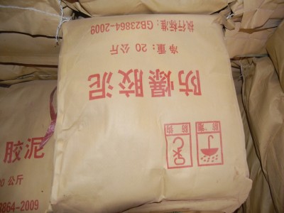 防爆胶泥特点