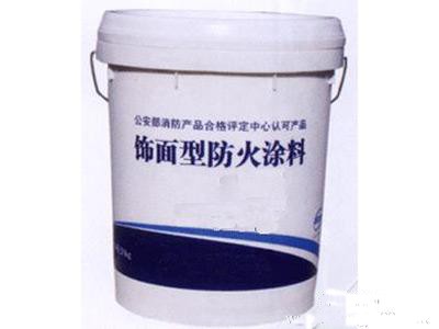 优质饰面型防火涂料