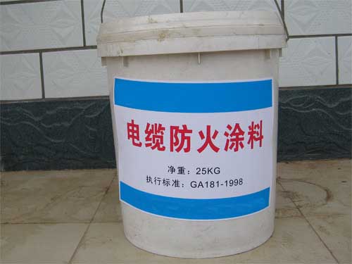 专业电缆防火涂料