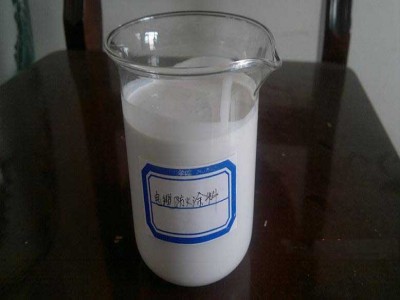 电缆防火涂料